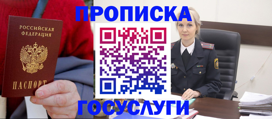 форма 3 в Далматово